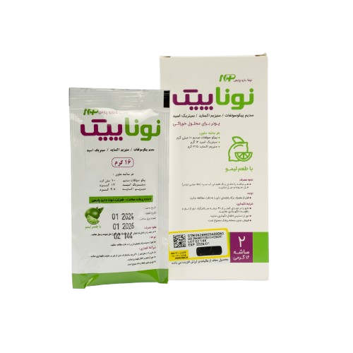 ساشه نوناپیک
