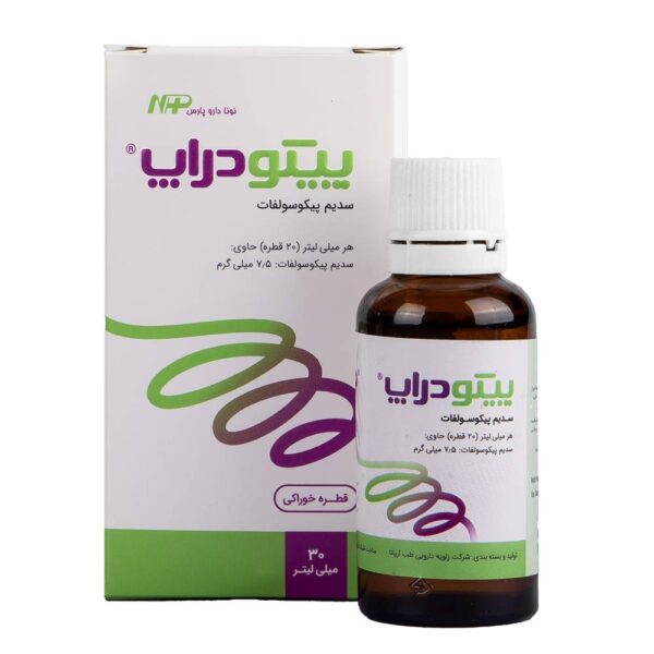 قطره خوراکی پیکودراپ